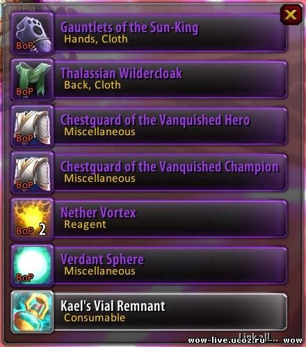 Wow Patch 4.3 Auctioneer Addon